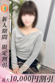 オススメの女の子がいっぱい♪