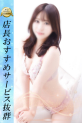 みち