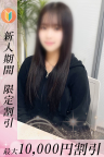 しずく
